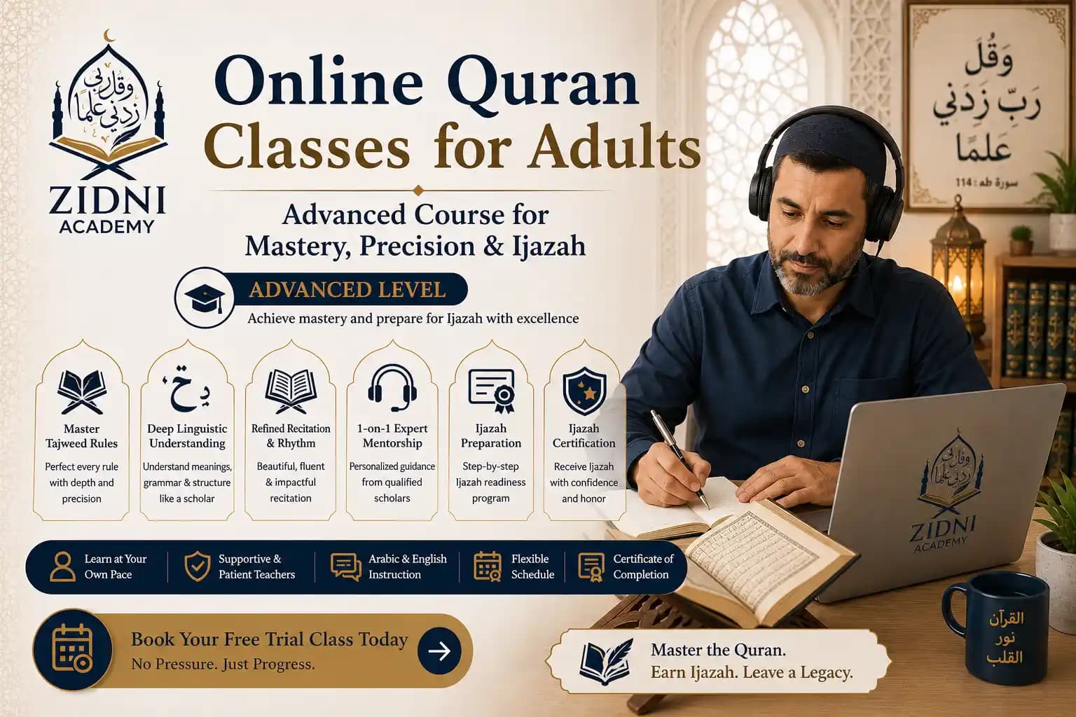 Online Quran Classes for Adults — Advanced Course for Mastery, Precision & Ijazah