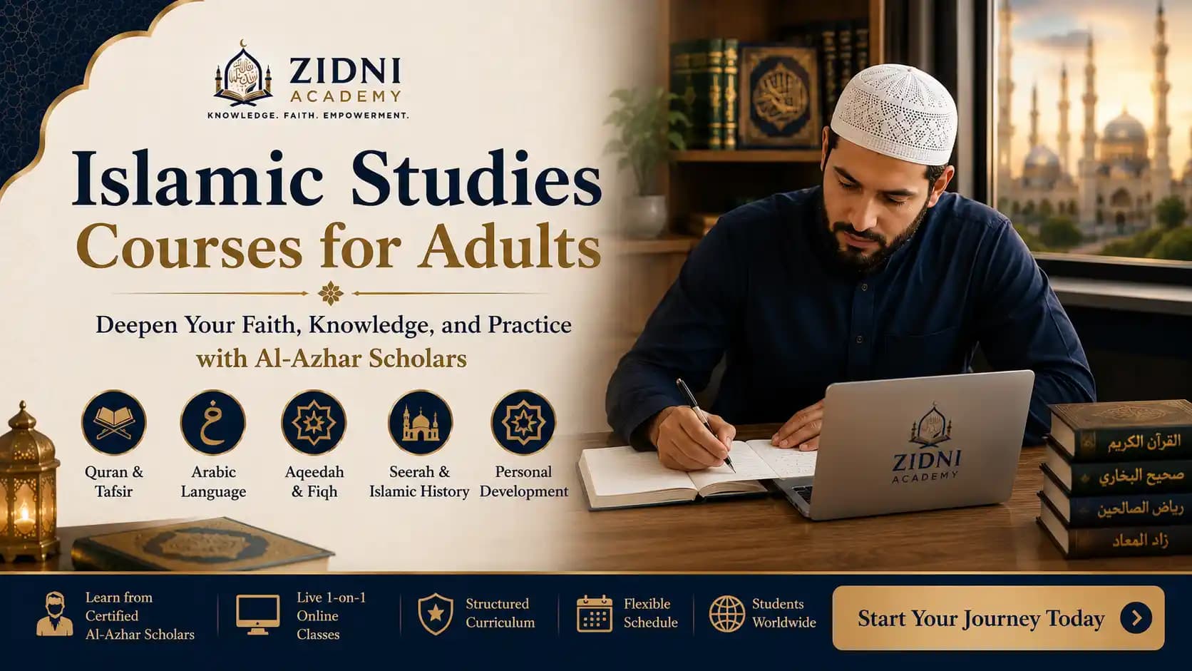 Islamic Studies Courses for Adults