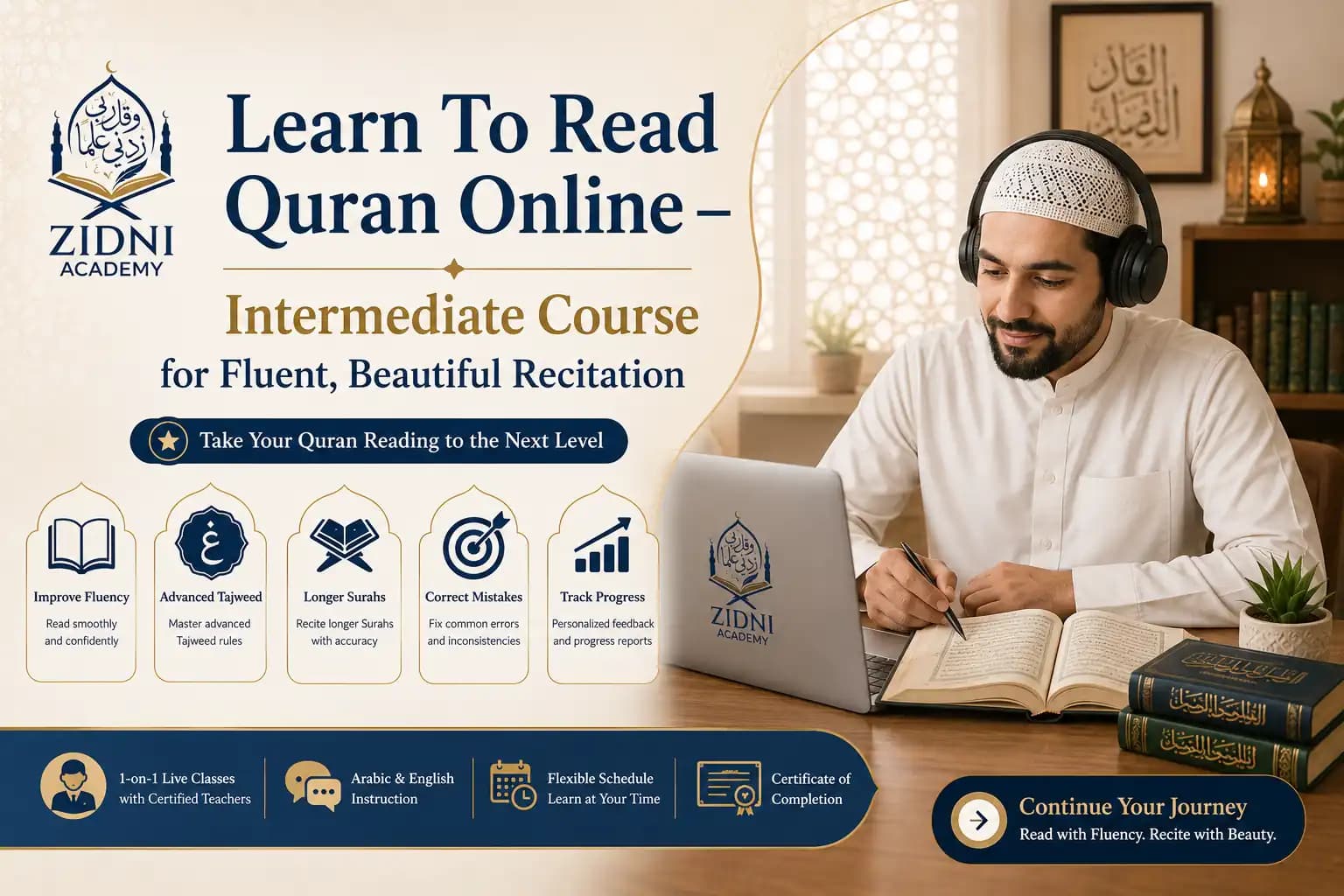 Learn To Read Quran Online | Intermediate Level