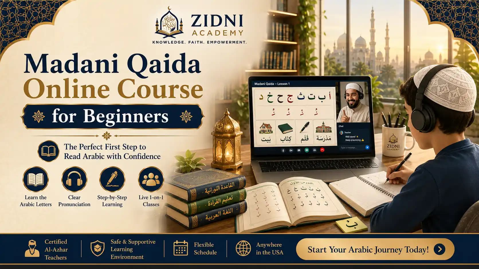 Madani Qaida Online Course for Beginners