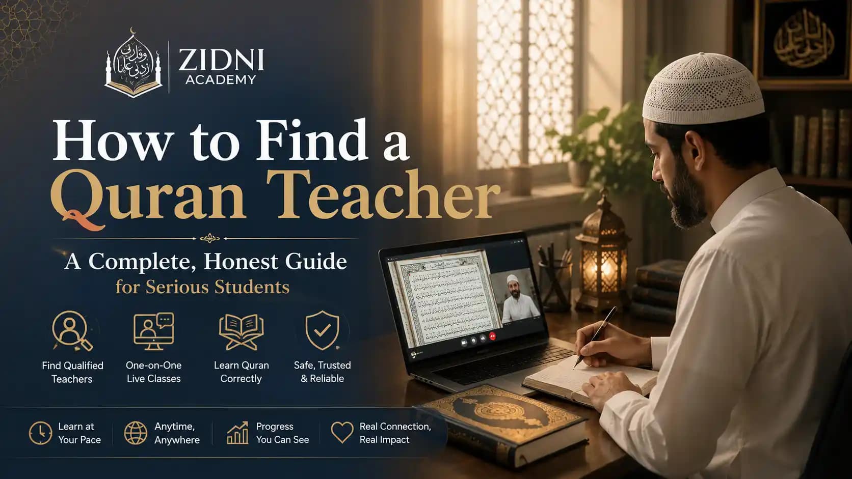 How to Find a Quran Teacher