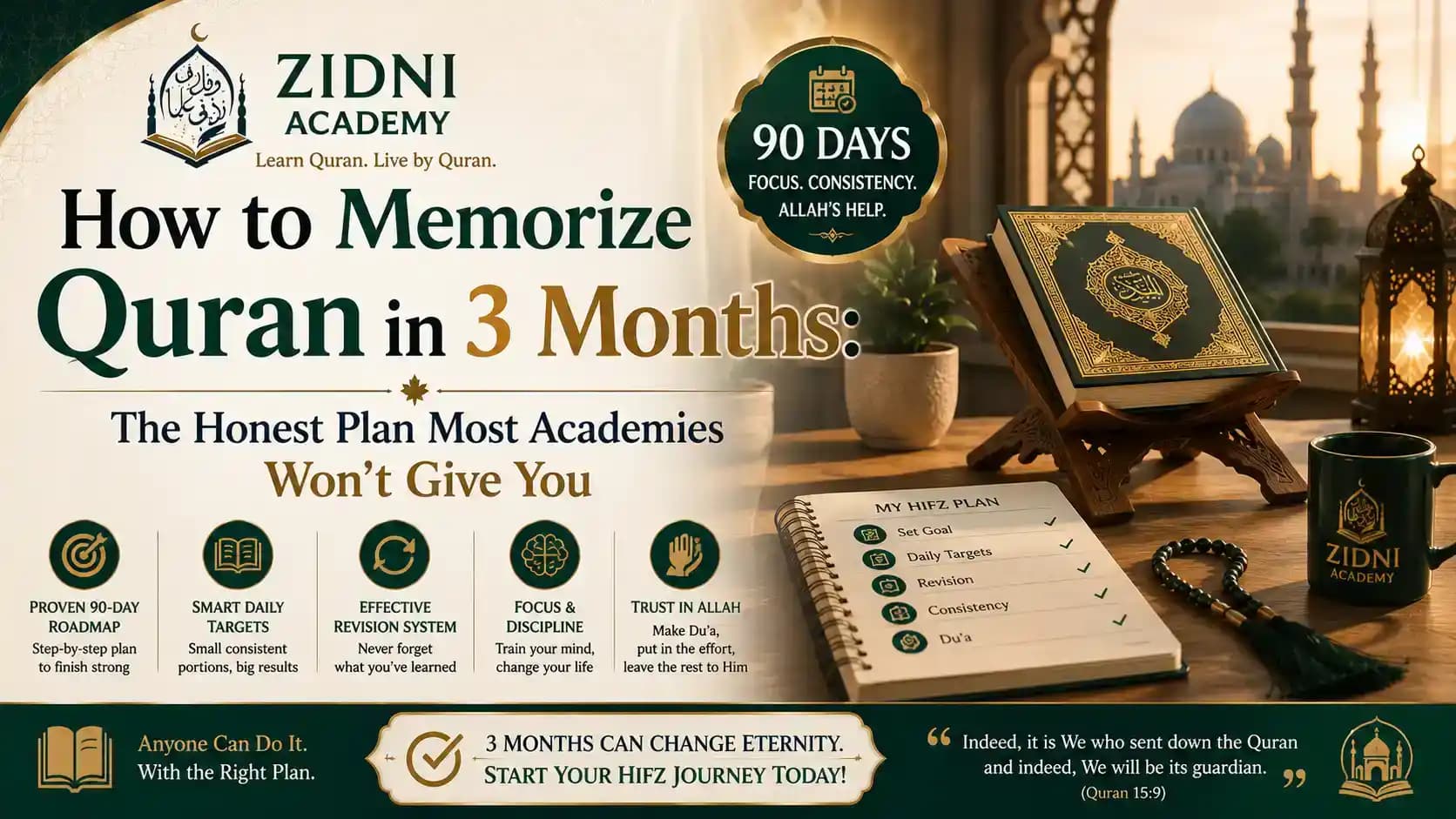 How to Memorize Quran in 3 Months
